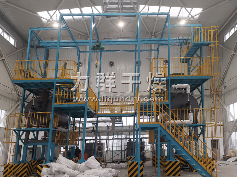 真空耙式干燥機客戶現(xiàn)場實拍